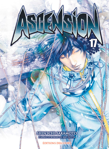 ascension-manga-volume-17-simple-75998