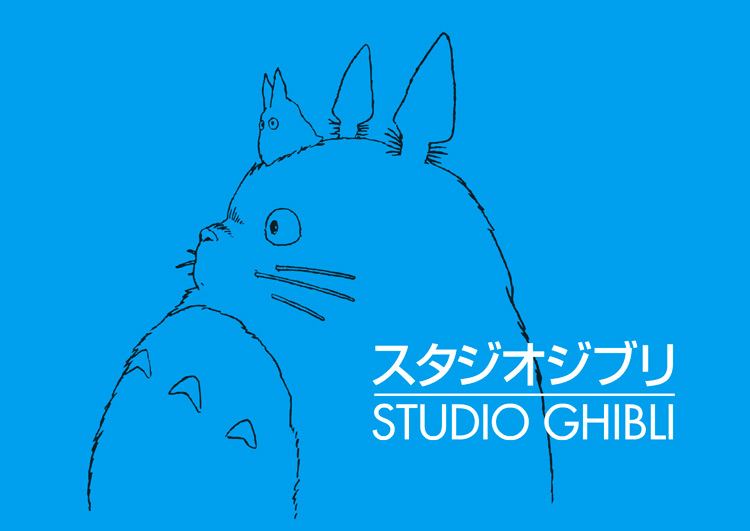 ghiblifin