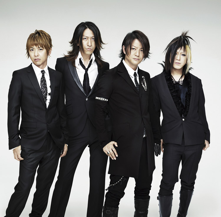 Glay