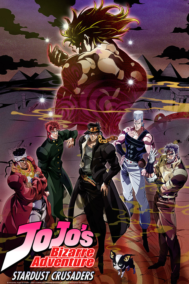 Jojos-bizarre-adventure-Egypt-CP