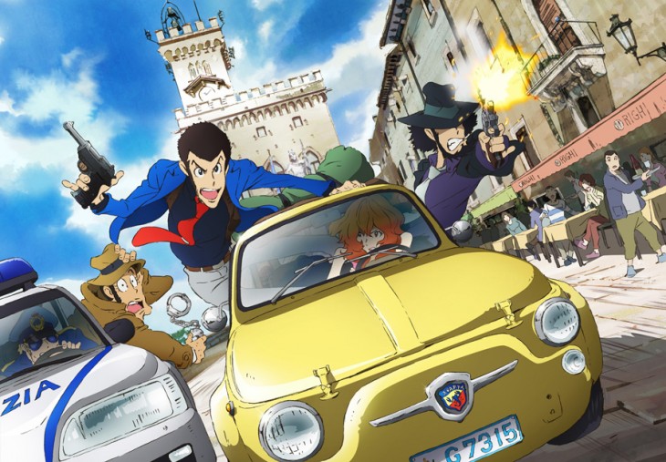 news_header_lupin01