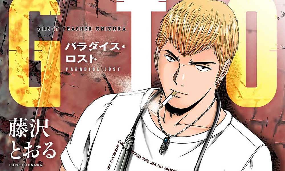 Gto Paradise Lost Toru Fujisawa Annonce Reprendre Sa Serie Coyote Mag