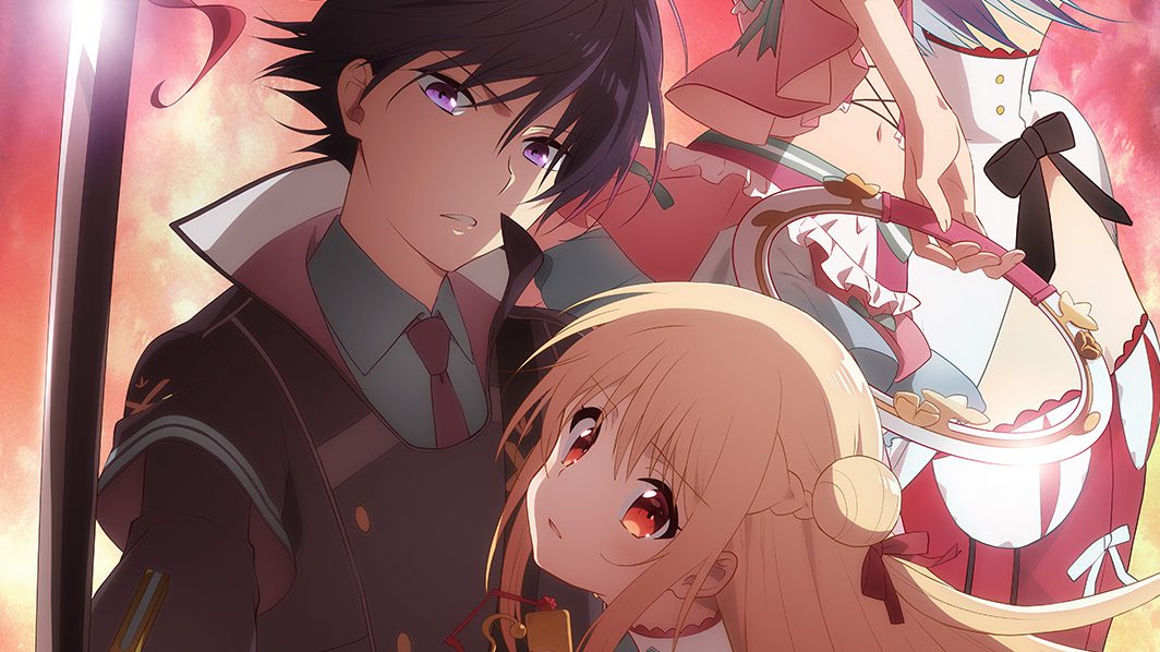 Assassins Pride En Simulcast Sur Crunchyroll Dès Le 10 Octobre Coyote Mag 