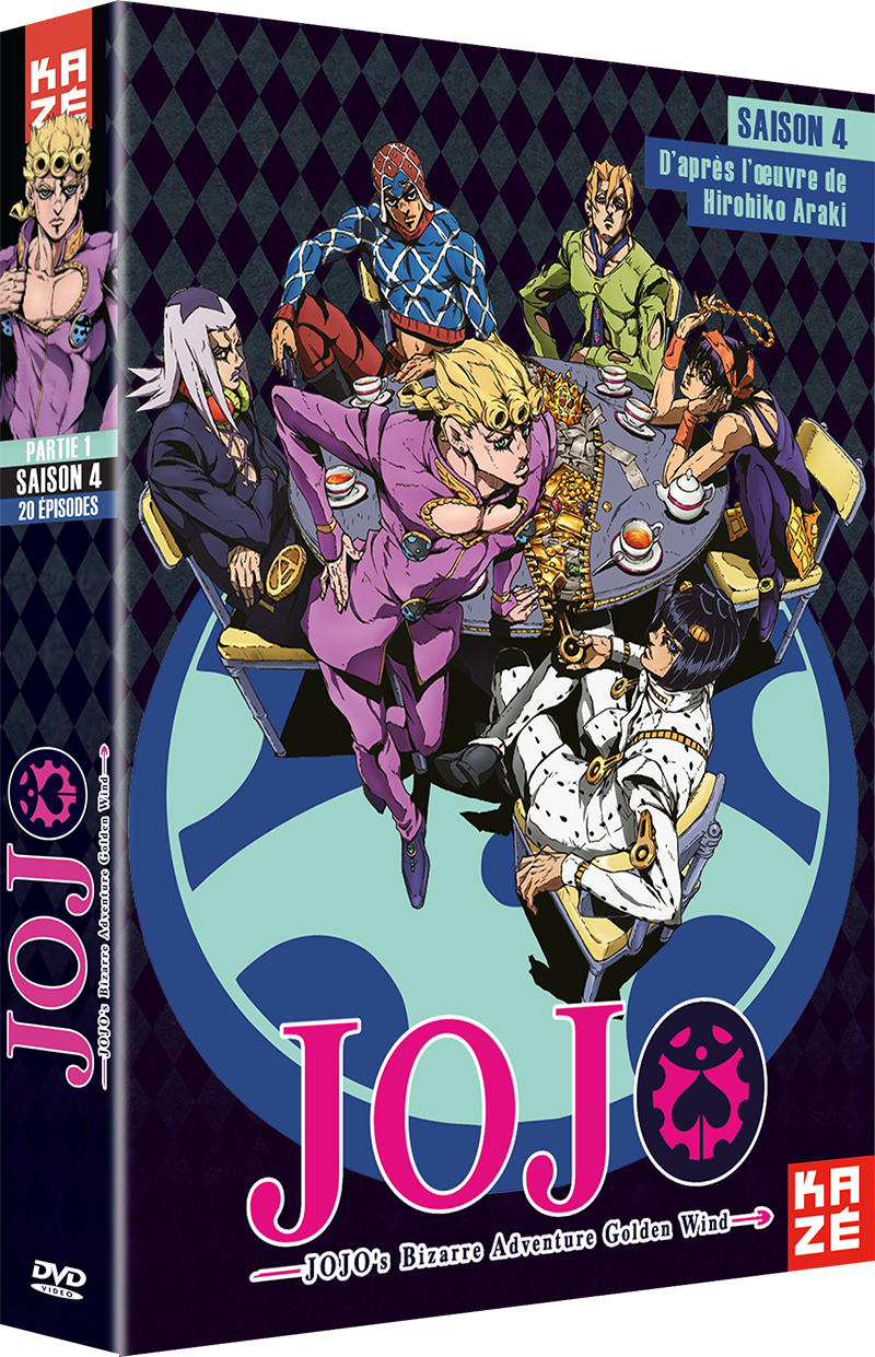 © LUCKY LAND COMMUNICATIONS/SHUEISHA,<b>JOJO</b>’s Animation GW Project. 